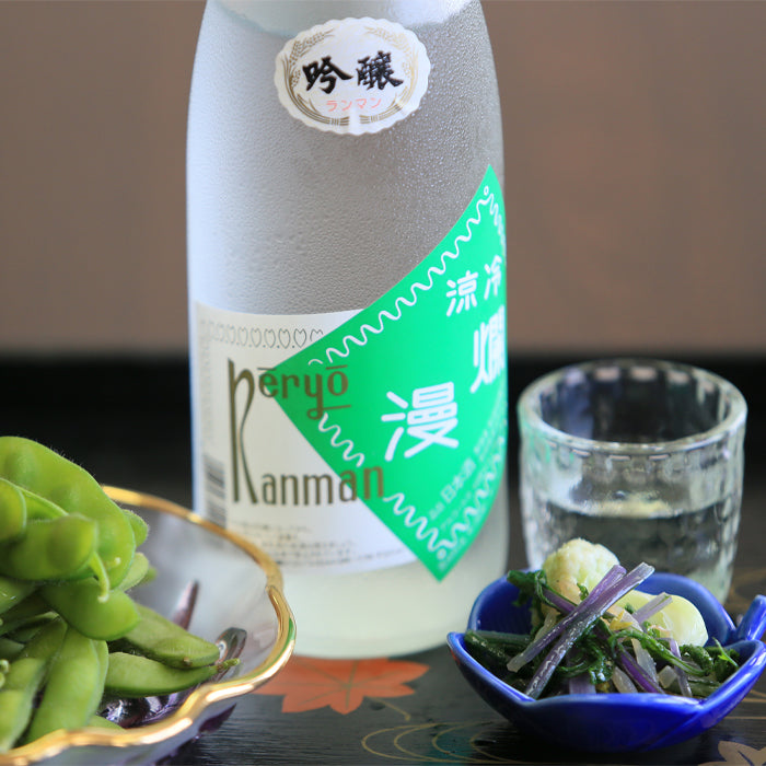 吟醸冷涼720ml