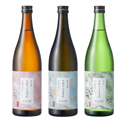 かおりらんまん3本セット