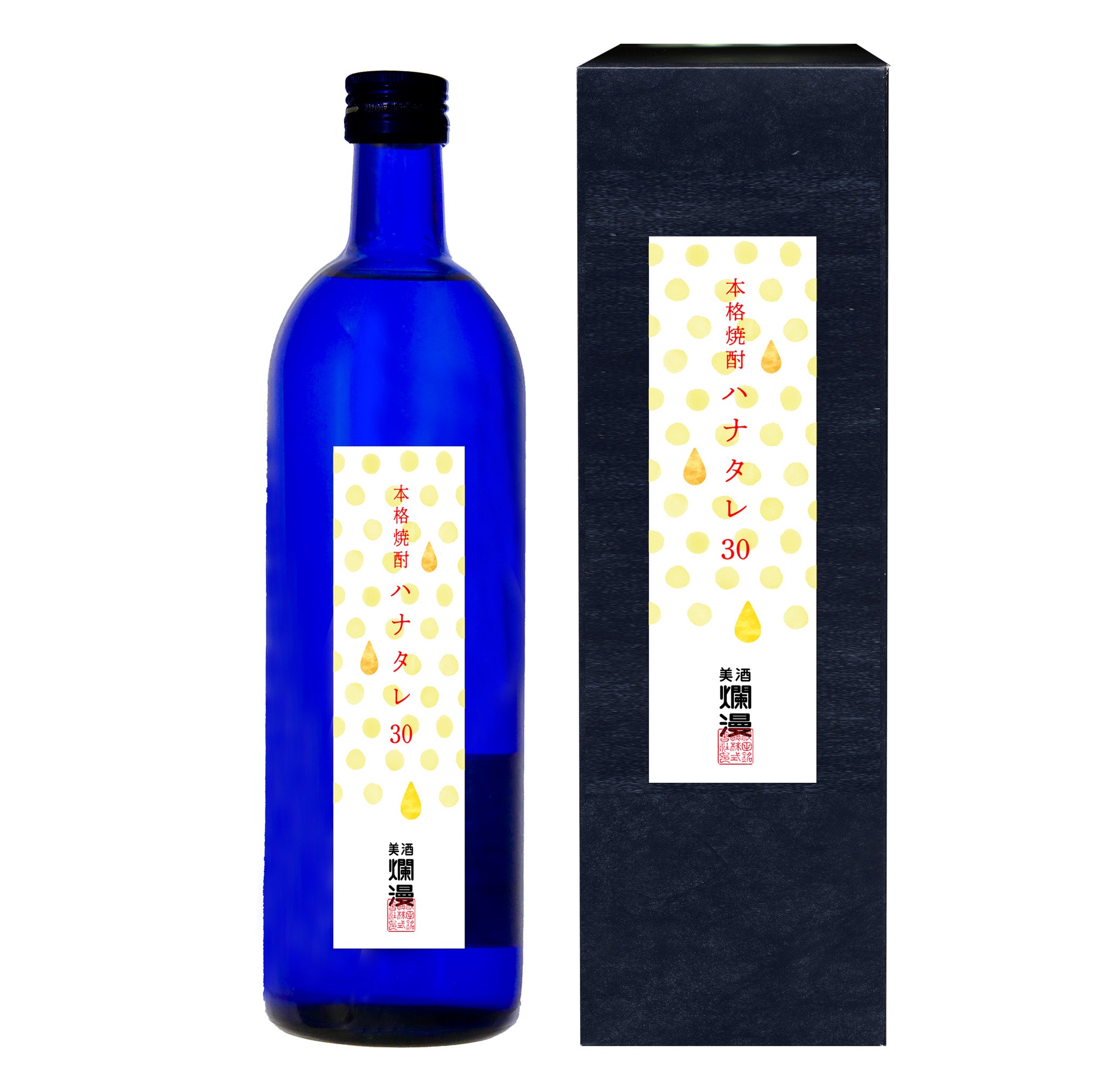 ハナタレ焼酎 – 秋田銘醸公式オンラインショップ