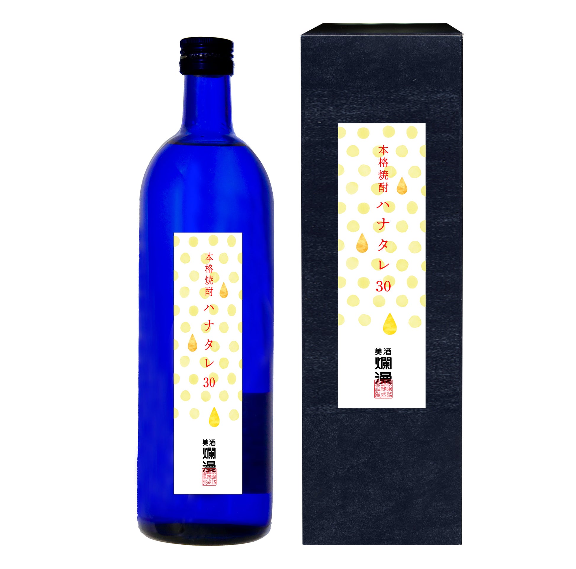 ハナタレ焼酎720ml 2