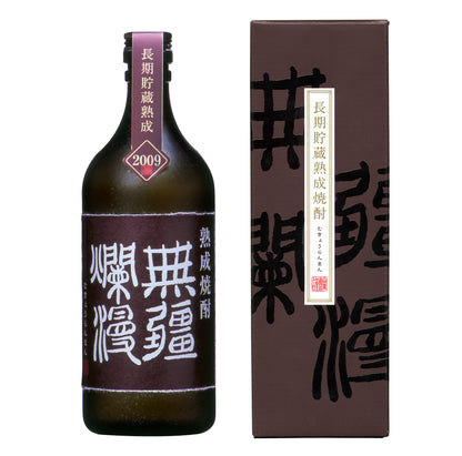 長期熟成本格焼酎 無疆爛漫720ml 2