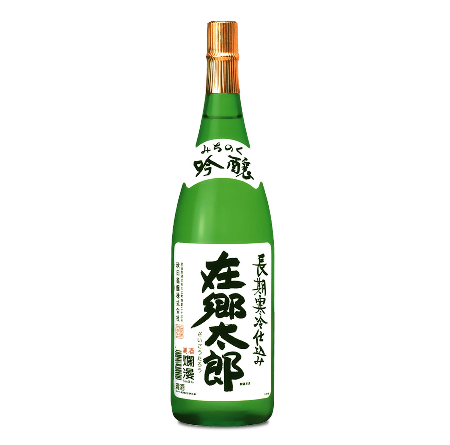 みちのく吟醸 在郷太郎1800ml