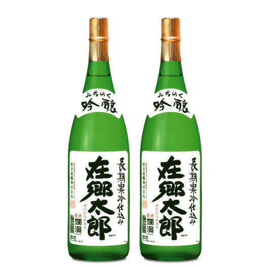 みちのく吟醸 在郷太郎2本